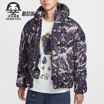 耐克男士复古运动棉服外套