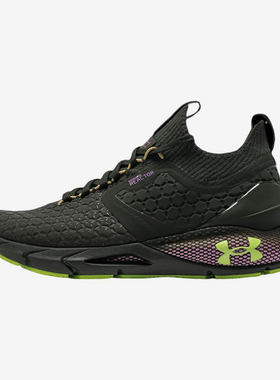 UA/安德玛正品夏季新款女子缓震耐磨透气训练跑步鞋3027026-300