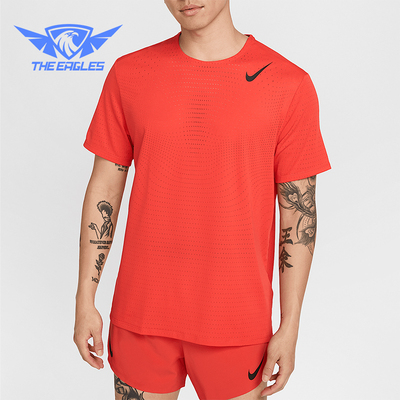 Nike/耐克正品Dri-FIT ADV男士跑步透气针织短袖HJ3378-696