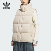 VEST Adidas 阿迪达斯正品 DOWN女士保暖运动羽绒马甲KS6111