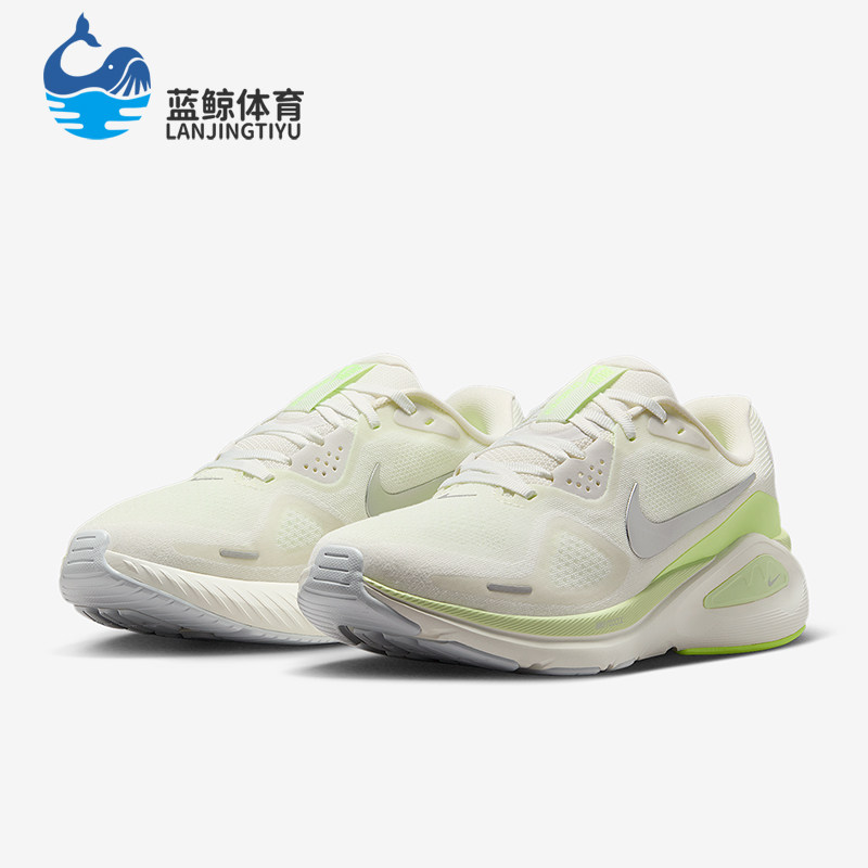 Nike/耐克正品Structure 26女士运动缓震耐磨跑步鞋HJ1101-103