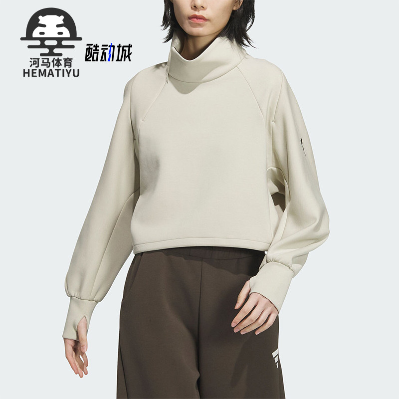 阿迪达斯女士简约短款休闲卫衣