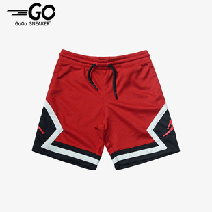 DJ3402 JORDAN小童轻便透气舒适运动短裤 687 耐克正品 Nike