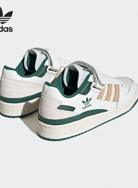 Adidas/阿迪达斯正品三叶草男女经典轻便低帮休闲板鞋IE4585