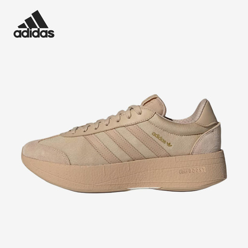 Adidas/阿迪达斯正品三叶草CITYRNR新款男女鞋经典跑步鞋JS3623