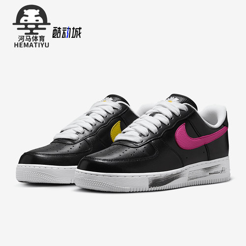 Nike/耐克正品四季款男士运动时尚潮流复古轻便板鞋AQ3692-004