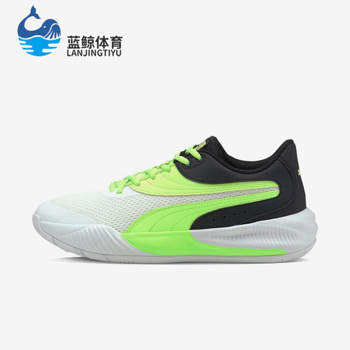 Puma/彪马正品Triple男女减震实战运动经典耐磨篮球鞋195217-10