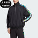 男士 Adidas 新款 时尚 宽松休闲立领运动外套HY4739 阿迪达斯正品