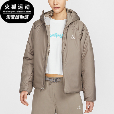 Nike/耐克正品2025春新款女士轻薄保暖户外棉服FV7336-233