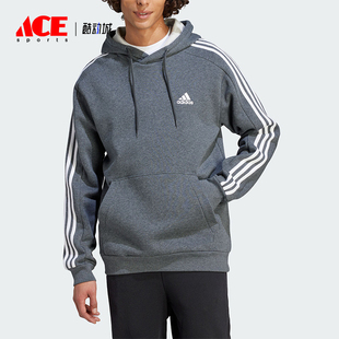 阿迪达斯正品 HD男士 加绒休闲连帽卫衣IJ6475 Adidas