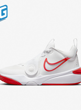 Nike/耐克正品 TEAM HUSTLE D11GS 女子大童篮球鞋DV8996-102