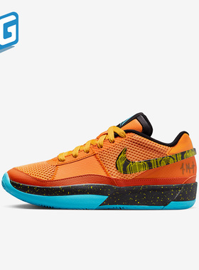 Nike/耐克正品新款 GS女子大童时尚轻便运动篮球鞋FB8977-800