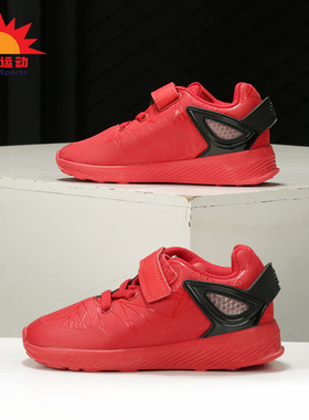Adidas/阿迪达斯正品新款蜘蛛侠小童魔术贴运动休闲跑步鞋S81132