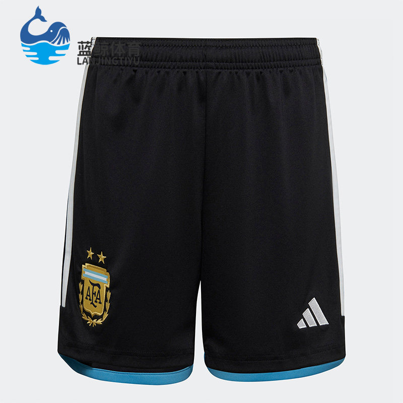 Adidas/阿迪达斯正品世界杯阿根廷队主场足球大童运动短裤 HF1494