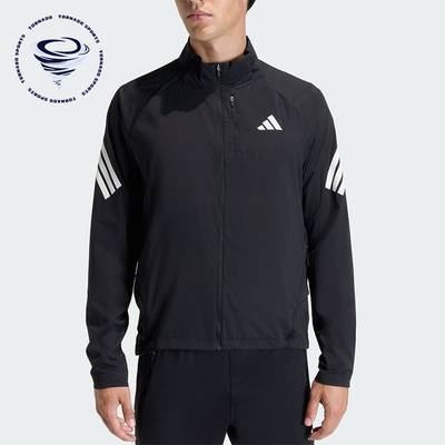 Adidas/阿迪达斯正品春秋男士经典立领运动跑步夹克外套JZ7717