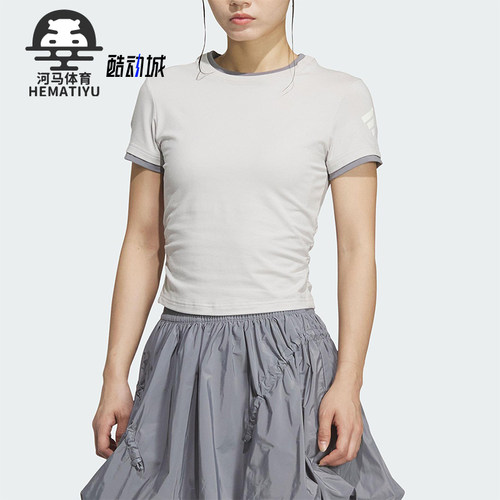 Adidas/阿迪达斯正品2025夏季款女士休闲修身针织时尚短袖KF0695