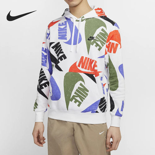 Nike/耐克正品2020男子连帽衫