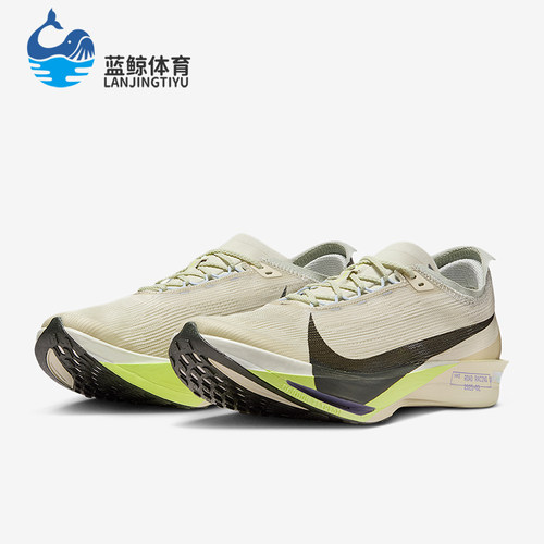 Nike/耐克正品Streakfly 2男士耐磨低帮系带减震跑步鞋HF6416-002