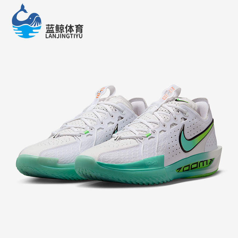 Nike/耐克正品2025夏季男士缓震透气训练运动篮球鞋DV2918-107