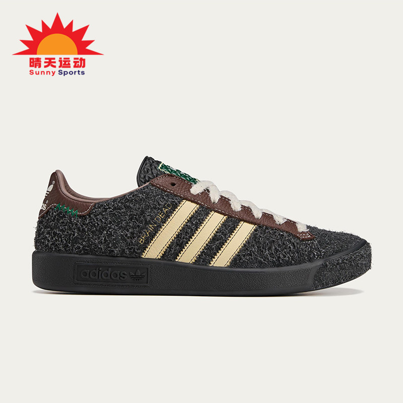 Adidas/阿迪达斯正品三叶草男女运动经典透气低帮休闲鞋JR7942