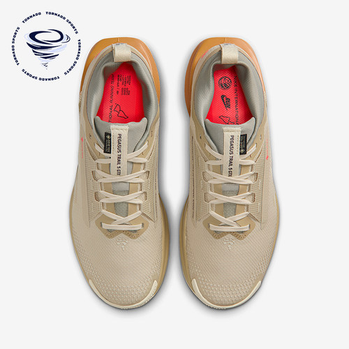 Nike/耐克正品Pegasus Trail 5女士训练减震耐磨跑步鞋IM6701-252