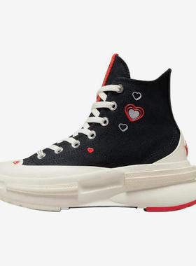 Converse/匡威正品Run Star Legac男女舒适百搭高帮板鞋A09112C