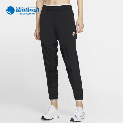 Nike/耐克正品 春季新款女子收口跑步休闲运动长裤 CJ7098