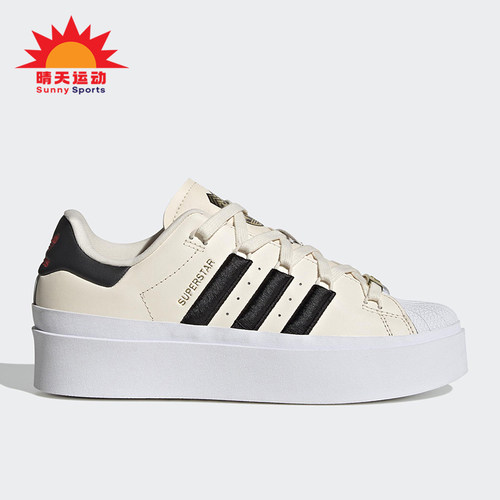 Adidas/阿迪达斯正品三叶草女士时尚厚底耐磨轻便板鞋IF4827