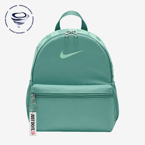 Nike/耐克正品JUST DO IT儿童日常经典休闲收纳双肩包DR6091-018