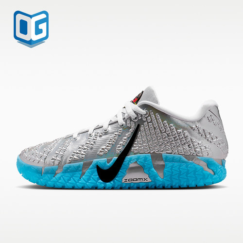 Nike/耐克正品Ja 3 EP男士休闲耐磨训练经典运动篮球鞋IU7239-002