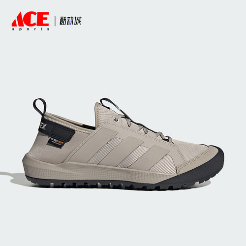 Adidas/阿迪达斯正品男女同款户外旅行防滑耐磨徒步鞋KH6690