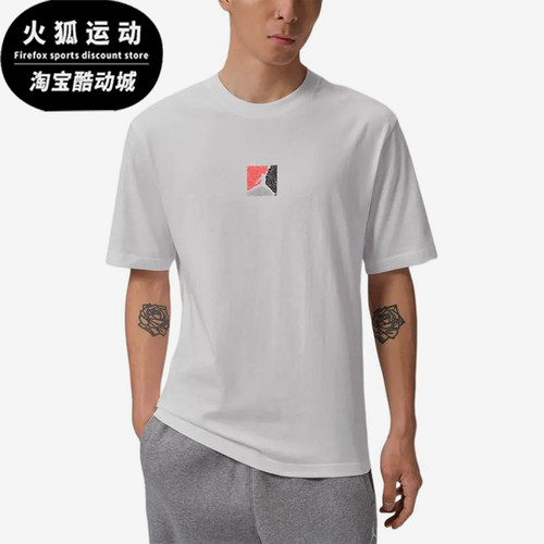 Nike/耐克正品JORDAN新款男白色印花圆领经典短袖T恤IF3065-100