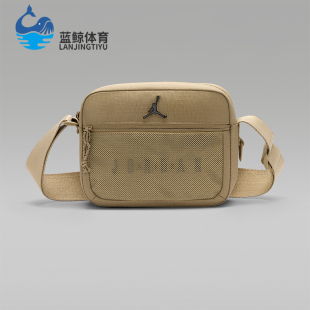 Nike/耐克正品JORDANBlacktop新款男出行经典斜挎包IR8394-234