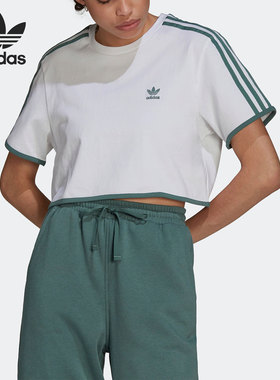 Adidas/阿迪达斯正品三叶草女子高腰短款休闲短袖T恤HE4677