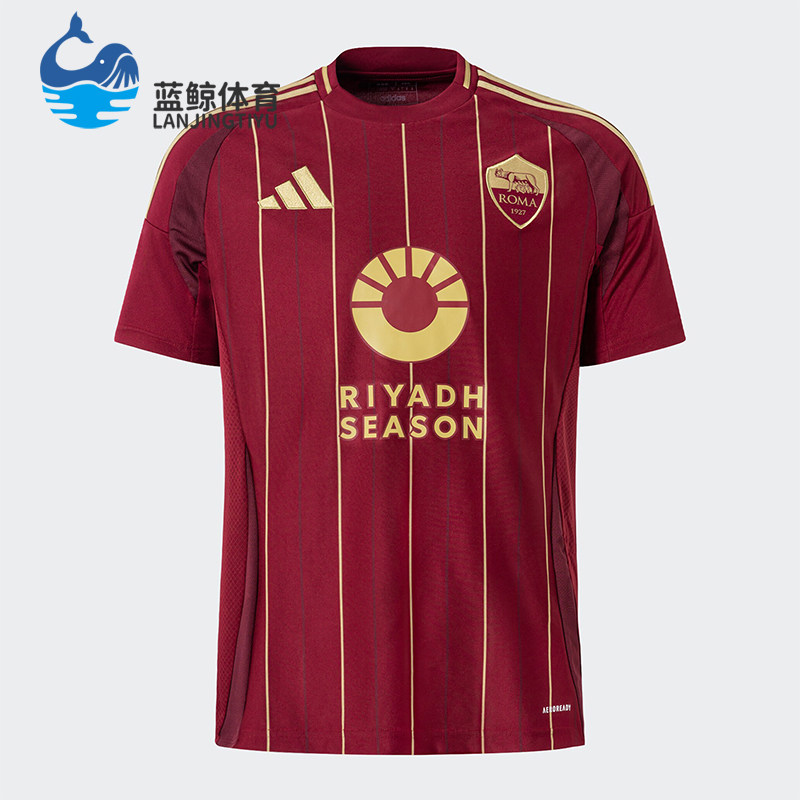 Adidas/阿迪达斯正品经典男士吸湿排汗运动透气柔软短袖T恤IT6058