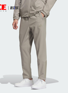 Adidas/阿迪达斯正品2025冬季款男士日常松紧腰修身长裤KQ8527