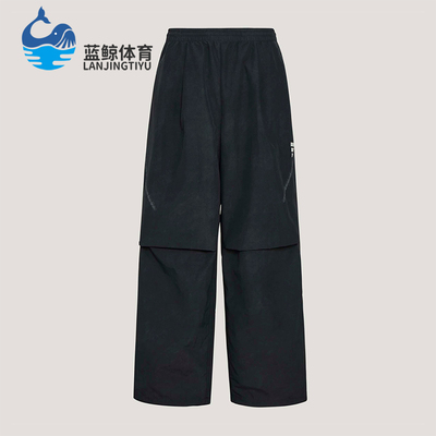 Adidas/阿迪达斯正品春季男士宽松潮流经典休闲梭织长裤KU5348
