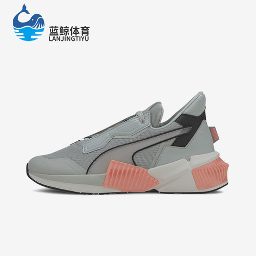 Puma/彪马正品Provoke Xt女士减震耐磨低帮经典训练鞋193785-02