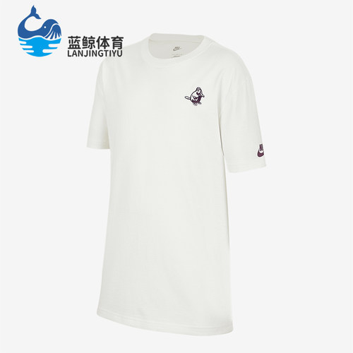 Nike/耐克正品Sportswear大童宽松简约透气经典短袖IH0830-133
