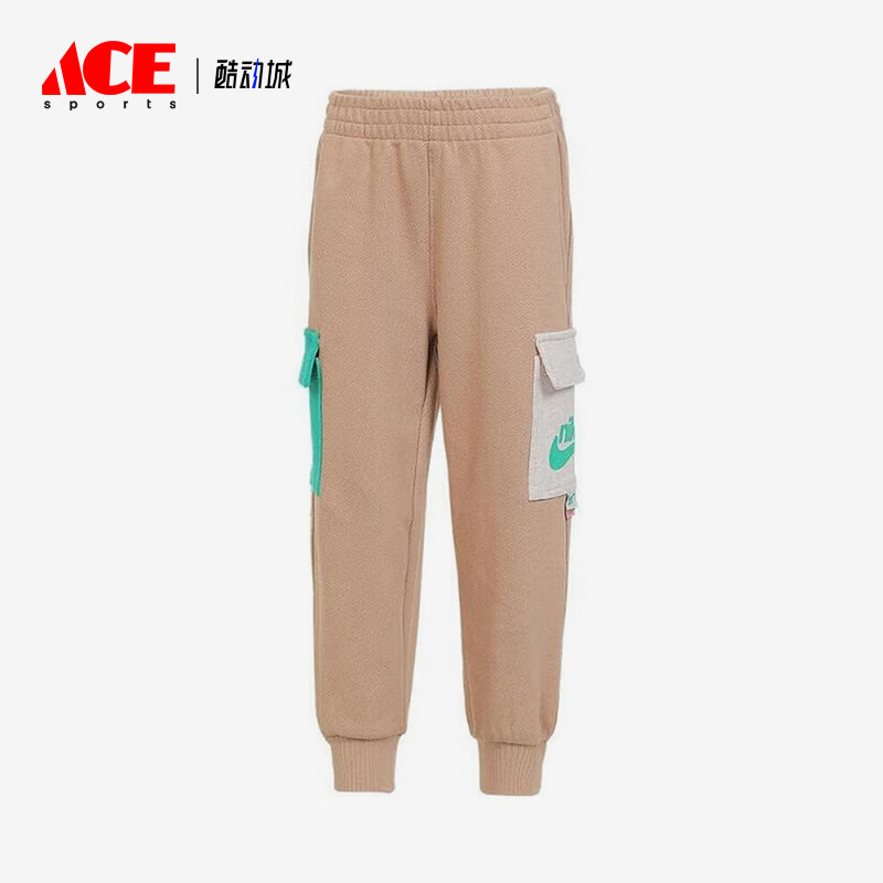 Nike/耐克正品春秋款小童针织拼接口袋经典长裤NY2412024PS-001