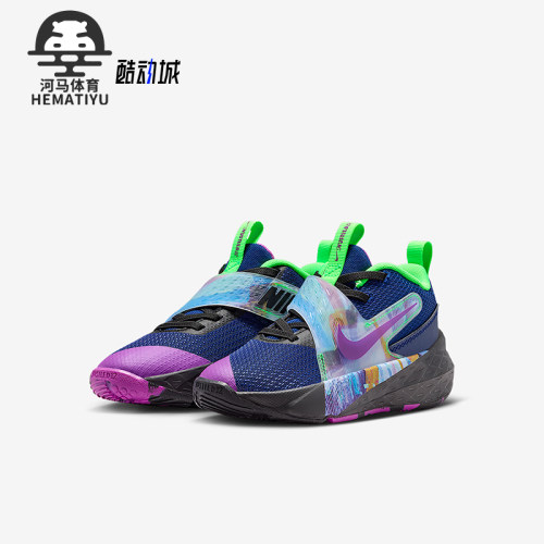 Nike/耐克正品Team Hustle D 12小童透气减震篮球鞋HV2290-400