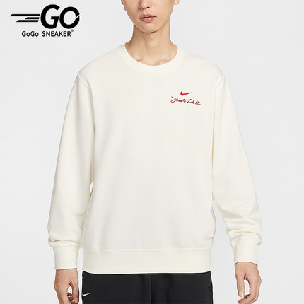 Nike/耐克正品Club男士日常圆领套头刺绣运动休闲卫衣IR0102-133
