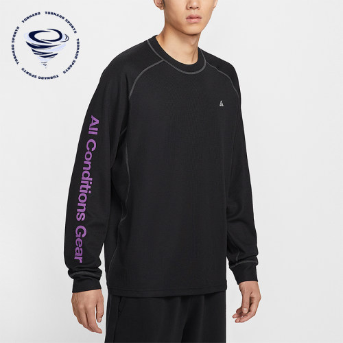 Nike/耐克正品Dri-FIT ADV男士透气复古圆领长袖T恤IB3697-010