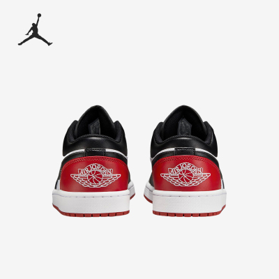 Nike/耐克正品JORDAN男士复古低帮耐磨运动板鞋553558-161