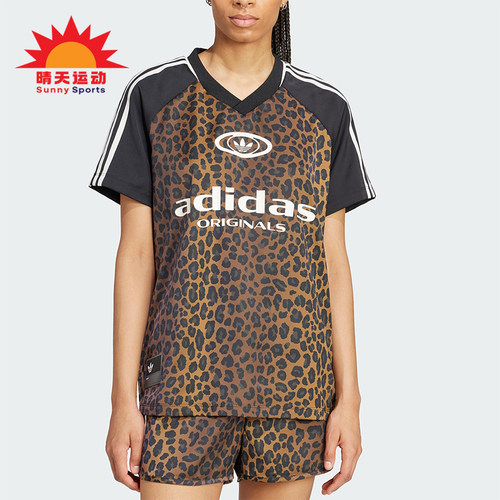 Adidas/阿迪达斯正品三叶草女士经典豹纹印花时尚宽松短袖KA2671