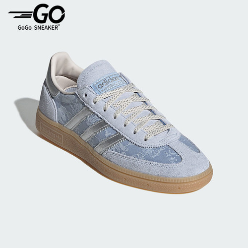 Adidas/阿迪达斯正品三叶草男女同款经典日常时尚运动板鞋IH4505