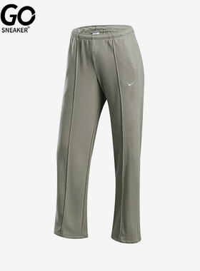 Nike/耐克正品新款女士透气运动休闲舒适宽松直筒长裤 HF6459-320