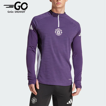 Adidas/阿迪达斯正品春秋男士运动足球复古弹力透气长袖T恤JP3133