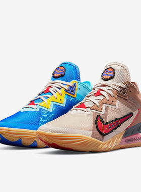 Nike/耐克正品男士鸳鸯拼接耐磨支撑实战篮球鞋CV7562-401