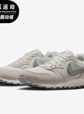 Nike/耐克正品MD Runner 2女士休闲低帮系带耐磨运动鞋749869-108